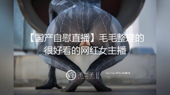 大神经典系列，小宝寻花28小奶猫回归首秀 以情人节当你男友借口成功无套连干二炮，漂亮00后小萝莉真单纯被忽悠的超听话