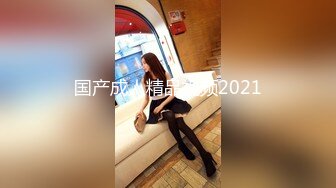 捷克更衣室美女试穿内衣偷拍系列 (31)