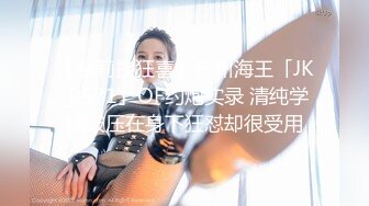 麻豆传媒 MCY0235 女儿的身体妈妈的灵魂 周宁