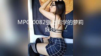 潮喷淫娃御姐〖小水水〗❤️公司高管女神私下是供老板随时使用的泄欲工具，性感包臀裙高跟黑丝美腿，被干娇喘不止