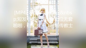 STP13372 最新推特网红女神『白袜袜格罗丫』定制新娘花嫁 白虎嫩鲍自慰高潮流白浆