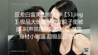 【AI换脸视频】宋轶 性感热舞直播2