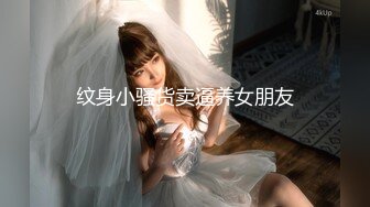 【最美性爱??极品女神】火爆网红美少女『HongKongDoll』最新订阅私信福利《臀控啪啪》高清1080P原版无水印