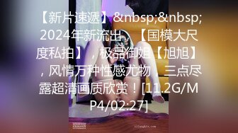 2024年4月，超级粉嫩，【十八岁小妞】，刚满十八岁~就被无套内射~好爽，清新自然一秒带你想起初恋