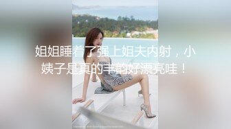 (no_sex)20230624_验货18少学妹_473241279