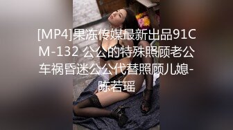 [MP4/ 662M] 顶级白虎嫩穴 纯欲系少女Peachpie可爱女仆小嫩妹在厨房做饭被狠狠的深操了