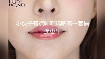 [MP4/ 501M] 学院风萌妹 清新小可爱TopSweetBaby同父异母的妹妹和她妈妈一样淫荡