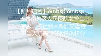 STP32174 比較有韻味的輕熟女發騷誘惑狼友，絲襪情趣聽狼友指揮展示，道具不停抽插大黑筆浪叫不止，掰開看特寫別錯過_2