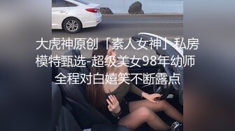 [MP4]果冻传媒最新91CM-197 离婚谈判朋友娇妻逆推诱惑-张子瑜