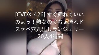 【新速片遞】&nbsp;&nbsp;KTV女厕偷拍高跟长发美女肥厚的鲍鱼❤️细窄的逼缝[278M/MP4/02:07]