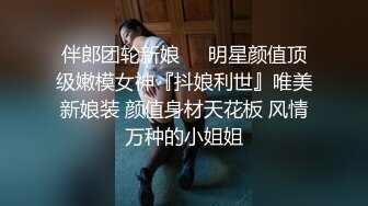 STP26690 ?双模凸激? 极品爆乳火辣女双工▌夏暮光x桃桃▌工地香艳婀娜多姿身材 神秘三角地带勾起兽欲