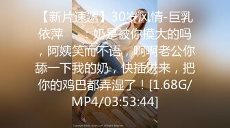 [MP4/1480M]4/27最新 猎杀外围女神约操调教孕产期骚淫妻怀孕了必须内射VIP1196