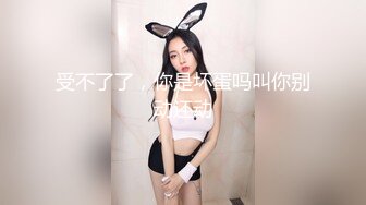 [MP4]风骚尤物极品网红海外留学生▌NicoLove妮可▌穿上吊带丝袜被口爆 销魂娇吟欲仙欲死极致享受