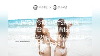 实测女生下面痒怎么办？