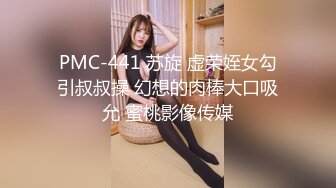 STP19462 娇小身材胸前漂亮纹身妹子和炮友直播啪啪，口交特写拉着手后入翘臀猛操最后内射