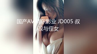 新流出91小伙酒店约炮好身材的黑丝美女同事