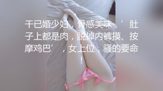 邪恶的房东暗藏摄像头偷窥多位美女租客洗澡 (6)