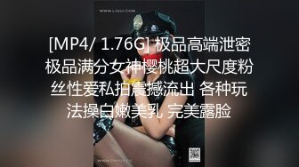 【极品稀缺❤️孕妇也疯狂】孕期超大孕肚『Shelley』孕期性爱啪啪 孕期啪啪孕后乳汁喷射 格外刺激 (6)