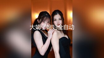 国产比女人还美的伪娘赵恩静性感网眼蕾丝在家与直男啪啪啪