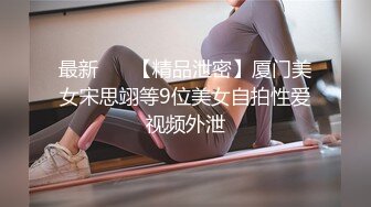 【自整理】P站ALEXANDRA C 调戏正在做饭的小姨子 在厨房地板后入   最新大合集【101V】  (3)