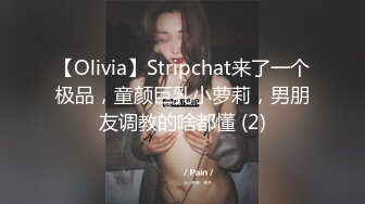 [MP4]气质短发美少女！加大尺度道具自慰！柔软粉嫩大奶，特写视角振动棒插穴