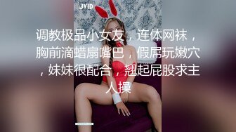 [原創錄制](no_sex)20240213_大一新人妹妹