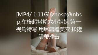 《和美女领导的那些事》操别的女孩被骚领导发现了不给我操了最后忍不住强上了她