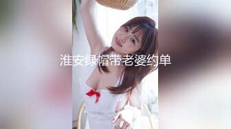 2024年9月，20小时核弹！36D大奶美少女快被干死了！~【豆奶豆奶】，现在的小妹妹发育太好