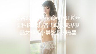 《极品CP☀️魔手☛外购》美女如云热闹商场全景偸拍~女厕各种大屁股小姐姐方便~好多气质小姐姐撅着大腚哗哗尿量充足