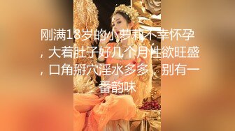 医院卫生间里操小护士，小姨子的湿润程度是你无法想象的