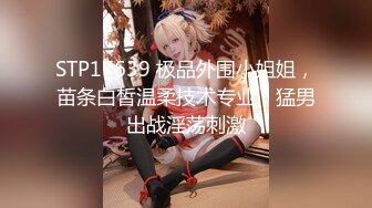 【中华娘】丝足侍奉极品小母狗黑丝玉足服务肉棒骚穴被塞满抽插全程淫叫不停