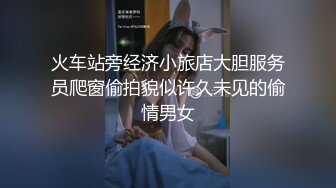 后入宁波一个妹子