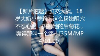 [MP4]麻豆传媒-新素人导演街头搭讪清纯美少女金钱利诱拍摄AV 郭童童