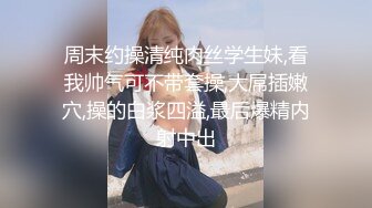 无毛白虎卡哇伊眼罩萌妹子和男友居家啪啪，特写按头口交插嘴，翘起屁股露一线天肥逼，骑乘逼逼太紧很难插入