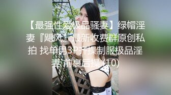 最新购买❤️91小马哥调教大二学妹还是昨天那小妹 口活篇