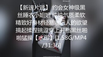 3月最新流出重磅稀缺大神高价雇人潜入 国内洗浴会所偷拍第25期几个妹子裸坐在椅子上唠嗑