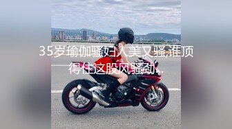 [MP4/ 761M]&nbsp;&nbsp;小萝莉来袭！双马尾18小可爱！一脸呆萌，男友不在道具自慰，黑色网袜夹着假屌，屁股上下套弄