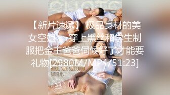 (no_sex)20231101_晴晴樱子_1839927472