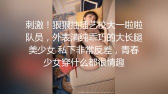 海角社区玩偶少年高考完母子宾馆乱伦 实拍视频被无聊有心人威胁了