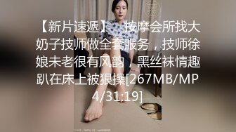 STP27695 御姐范极品颜值女神！外表冷艳玩起来很骚！性感渔网袜，翘起美臀掰穴，手指猛扣全是淫水