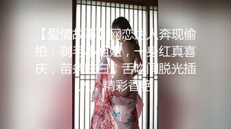 长相甜美极品气质牙套妹和闺蜜女同诱惑，来大姨妈逼逼塞着棉棒，闺蜜毛毛超级浓密，互舔逼逼跳蛋震动摸阴蒂