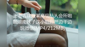 MFK-0027家政妇之妻子的朋友