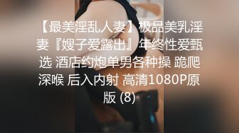 调教大师狗主人私拍合集【210V】 (23)