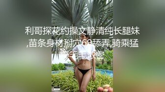 少女与萝莉轮流舔弄阴蒂好刺激，舌吻逼逼粉嫩，享受舌头的快感