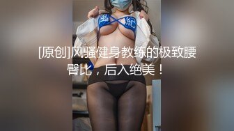 黑客破解家庭网络摄像头偷拍家里条件不错的年轻夫妻把孩子哄睡后激情来一发