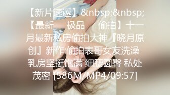 MAN-0006.我的小奶狗男友.麻豆传媒映画