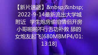 大奶肥臀妹子 好大你轻一点 戴套 进都进去了 不要射里面