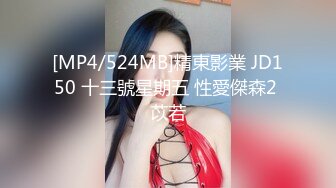 【Stripchat】超有气质的丝袜美腿女主播「Sa_shimi」用跳蛋和玩具鸡巴猛怼粉穴呻吟不断【自压水印】