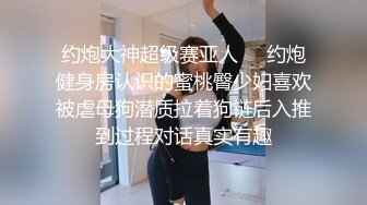 【冰凌紫萱】清纯母狗小萝莉 可爱COS服女上骑乘，白虎无毛小嫩穴被爸爸无套内射，人小水多超反差