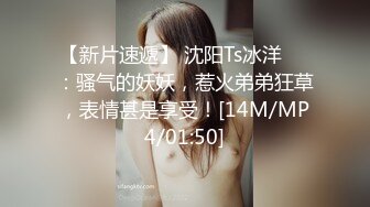 麻豆传媒&皇家华人传媒联合出品 晚餐吃姐姐男友的屌 风骚妹妹偷吃姐姐男友